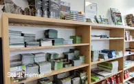 Impressionen der Tourist-Info Hemer